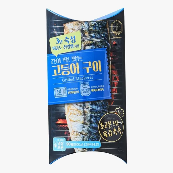 간이 딱 맞는 고등어구이 (90G)