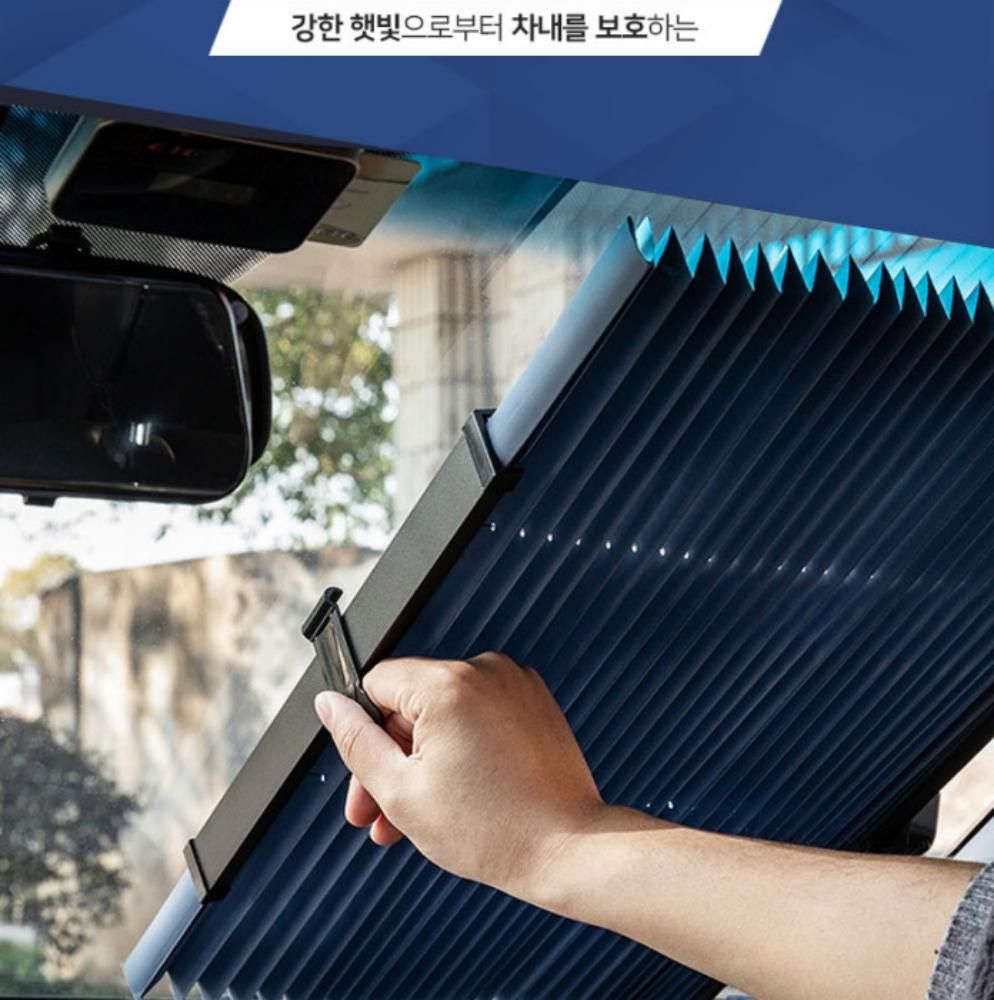 흡착식 차량용 햇빛가리개 블라인드 부착 대형 화물차 SUV 선바이저