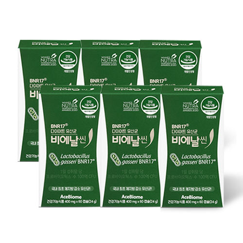 [다이어트 유산균] BNR17 비에날씬 제품 (400mg 60캡슐, 6통) 여성 다이어트 유산균