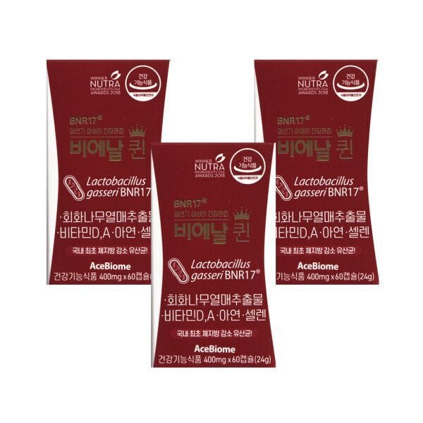 비에날 퀸 BNR17 갱년기유산균 400mg x 60캡슐 3박스