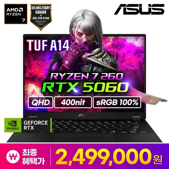 ASUS TUF A14 FA401UM-RG007 라이젠7-260/32GB/RTX5060 QHD 게이밍 노트북 휴대용 겜트북 원탑