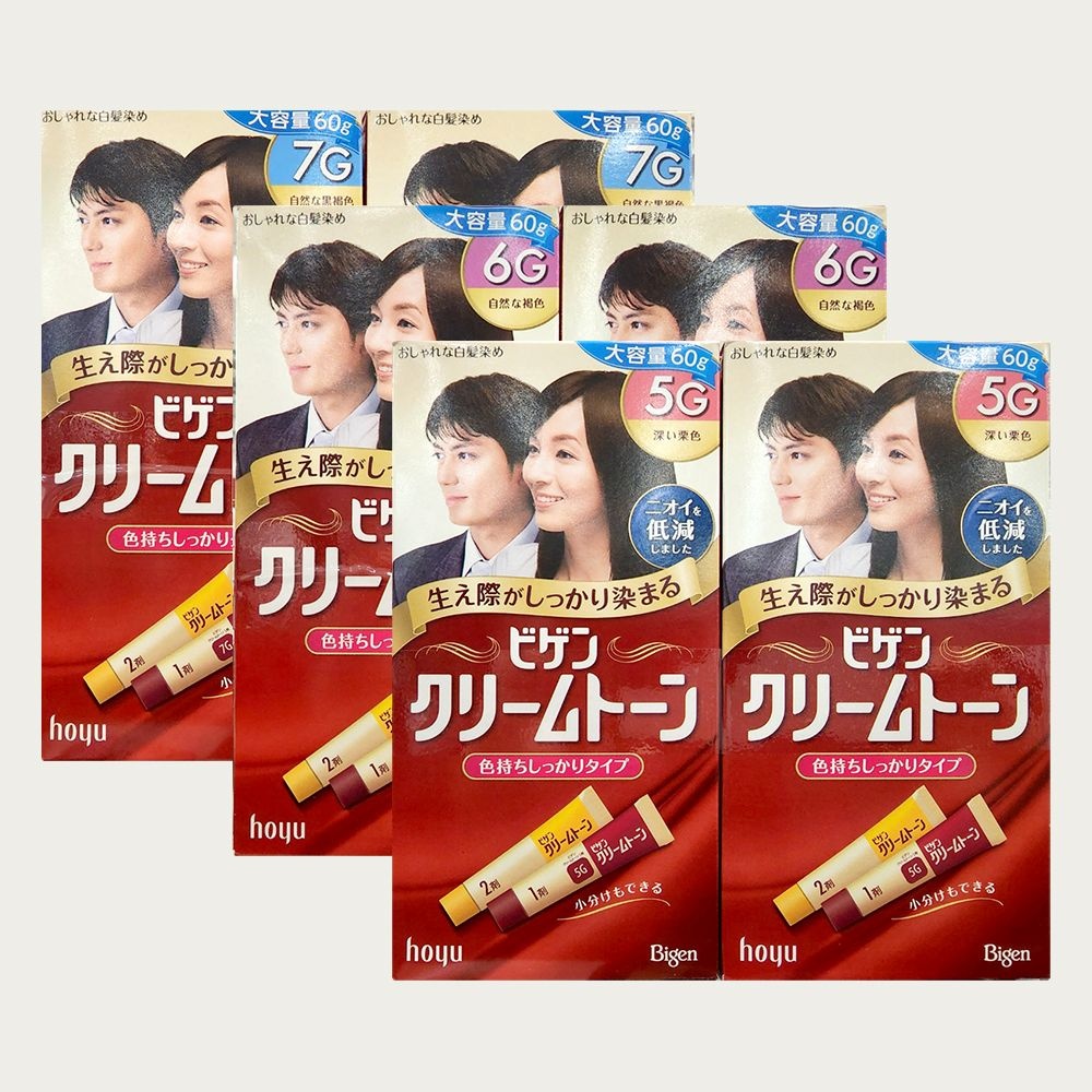 코스트코 비겐크림톤 염색약 60g 2박스 진한밤색 5G