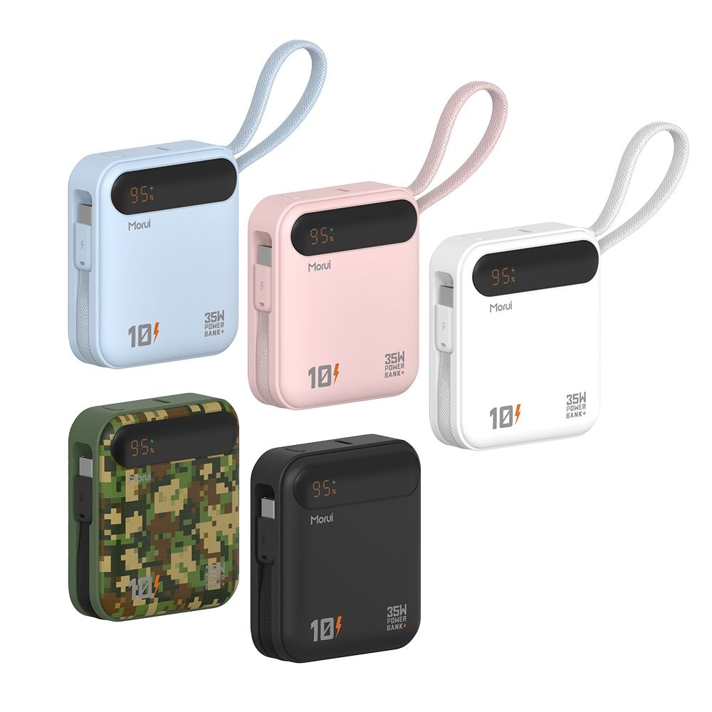[오늘출발] Morui PD 35W 보조배터리 MT-35 10000mAh 블랙