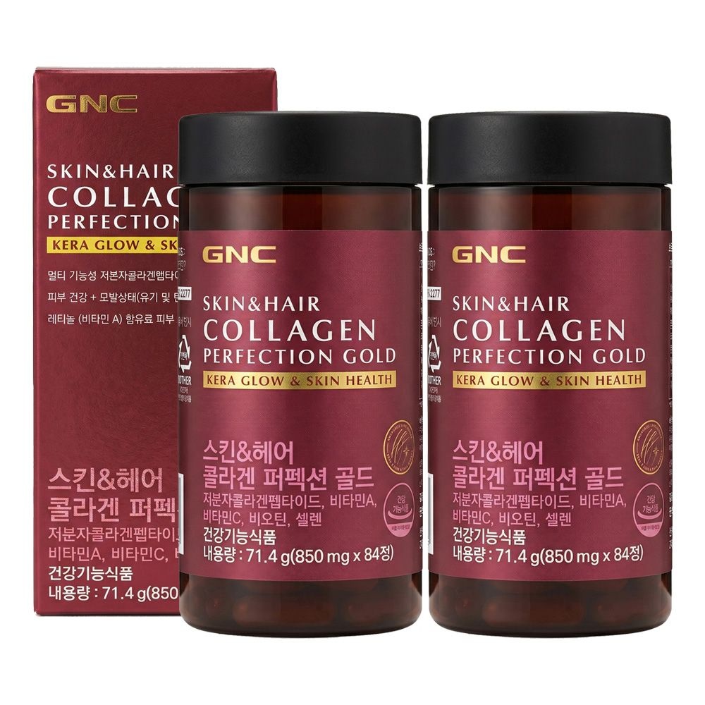 GNC 스킨 헤어 콜라겐 퍼펙션 골드 850mgX84정X2개