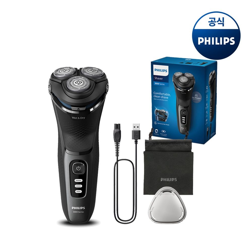 PHILIPS 필립스 3000 시리즈 전기면도기 스페이스 그레이 S3244/12