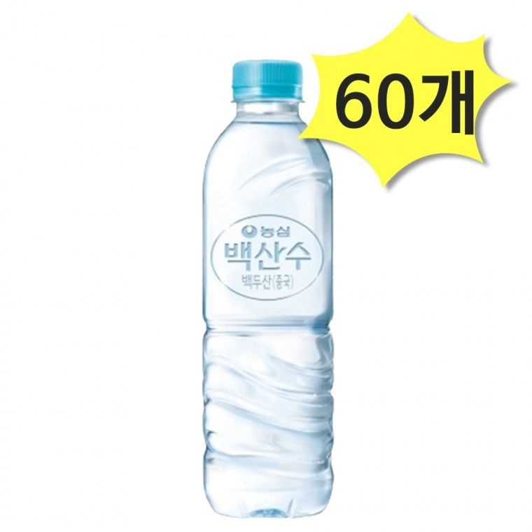 백산수 농심 60개 생수 500ml x 무라벨 물500미리