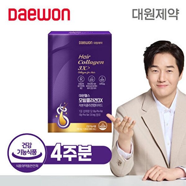[대원제약]모발콜라겐  1박스 (없음)