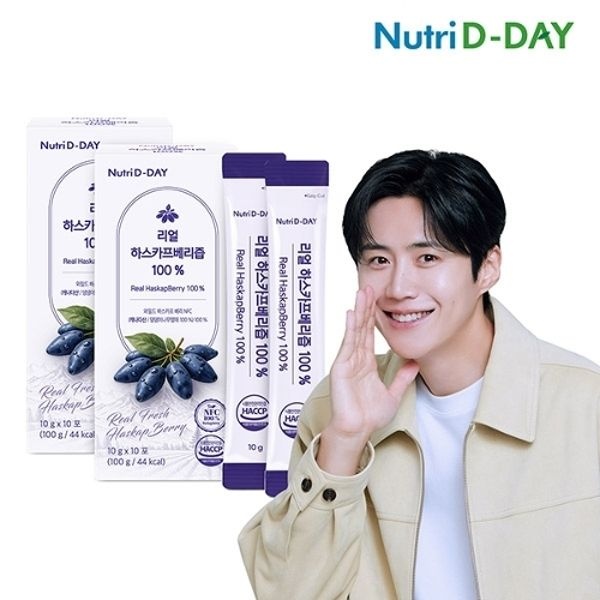 뉴트리디데이 리얼 100 NFC 착즙 하스카프베리 스틱 x 2개 총2...