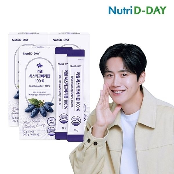 뉴트리디데이 리얼 100 NFC 착즙 하스카프베리 스틱 x 3개 총3...