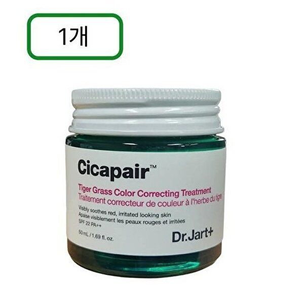 [셀러허브 1]닥터자르트 시카페어 타이거 그래스 컬러 코렉팅 트리트먼트 50ml(SPF22)  PDS_1개 (38650170)