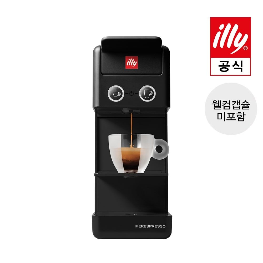 [일리] 일리 Y3.3 캡슐커피머신 [블랙] 외 6종 (웰컴캡슐미포함)+ 세척제 교환 쿠폰 + 할인