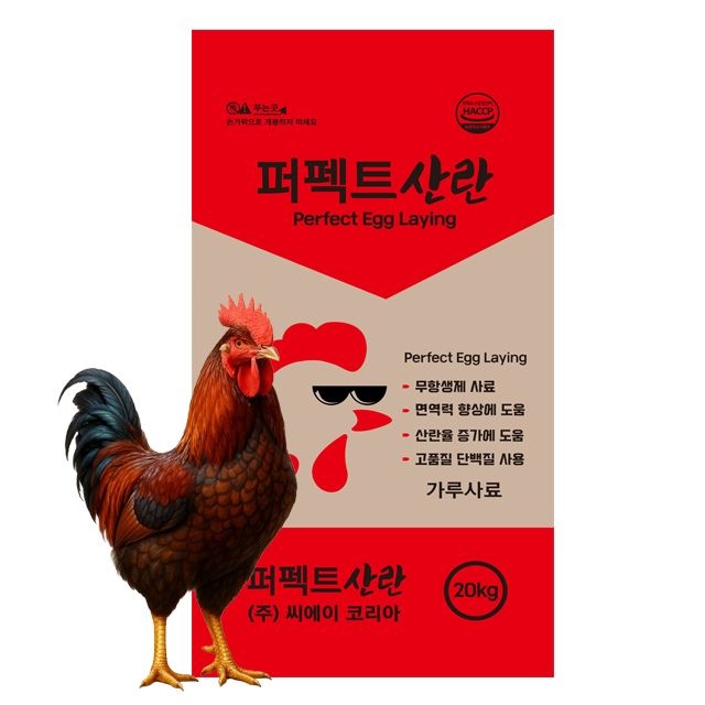 농협 산란 닭사료 퍼펙트산란 20kg 산란용 닭모이 닭먹이 닭밥