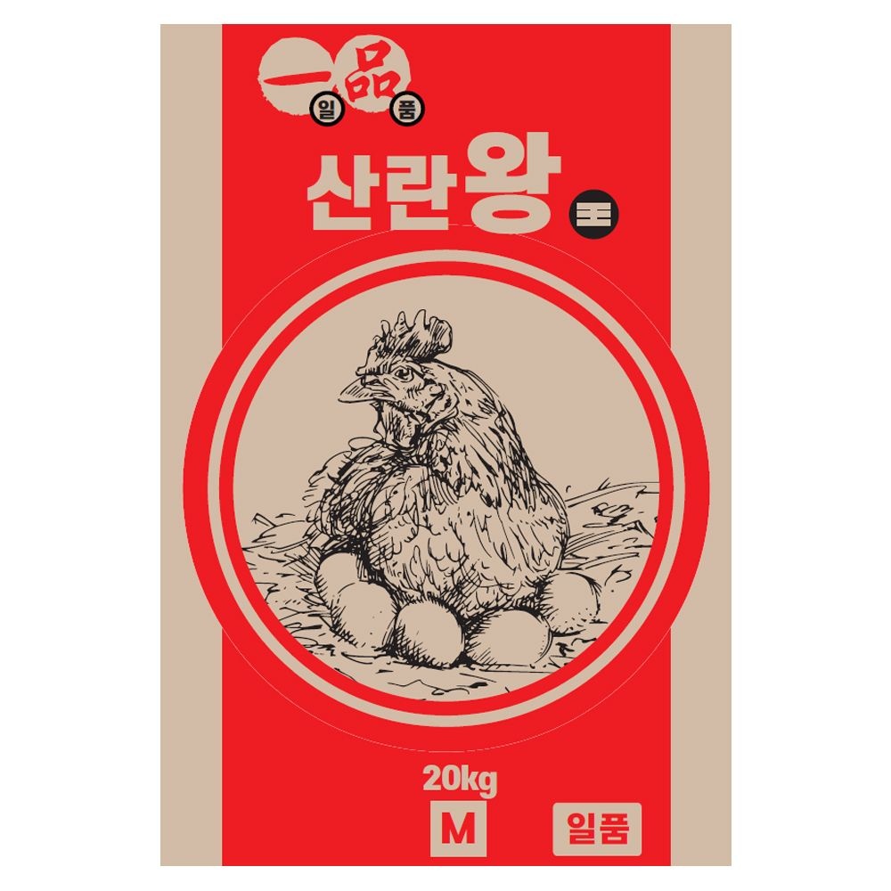 한일 산란 닭사료 산란왕 20kg 산란용 닭모이 닭먹이 닭밥