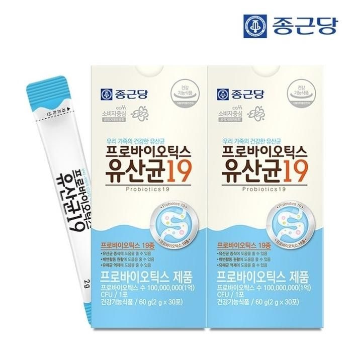 종근당 프로바이오틱스 유산균19 30포 2박스(2개월분)