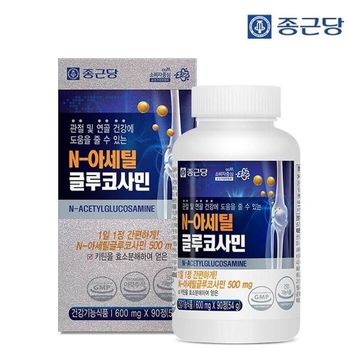 [종근당] N-아세틸 글루코사민 90정 1병 3개월분 / 관절 연골 건강