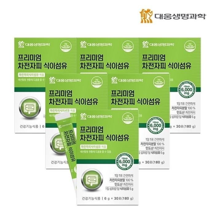 [대웅생명과학] 프리미엄 차전자피 식이섬유 6박스