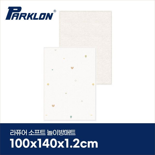 코코베어 라퓨어 소프트 놀이방매트 복도형 100x140x1.2cm