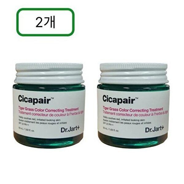 [셀러허브 1]닥터자르트 시카페어 타이거 그래스 컬러 코렉팅 트리트먼트 50ml(SPF22)  PDS_2개 (38650169)