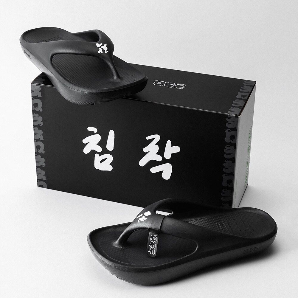 토앤토 X 침착맨 제로비티 SPORT 블랙