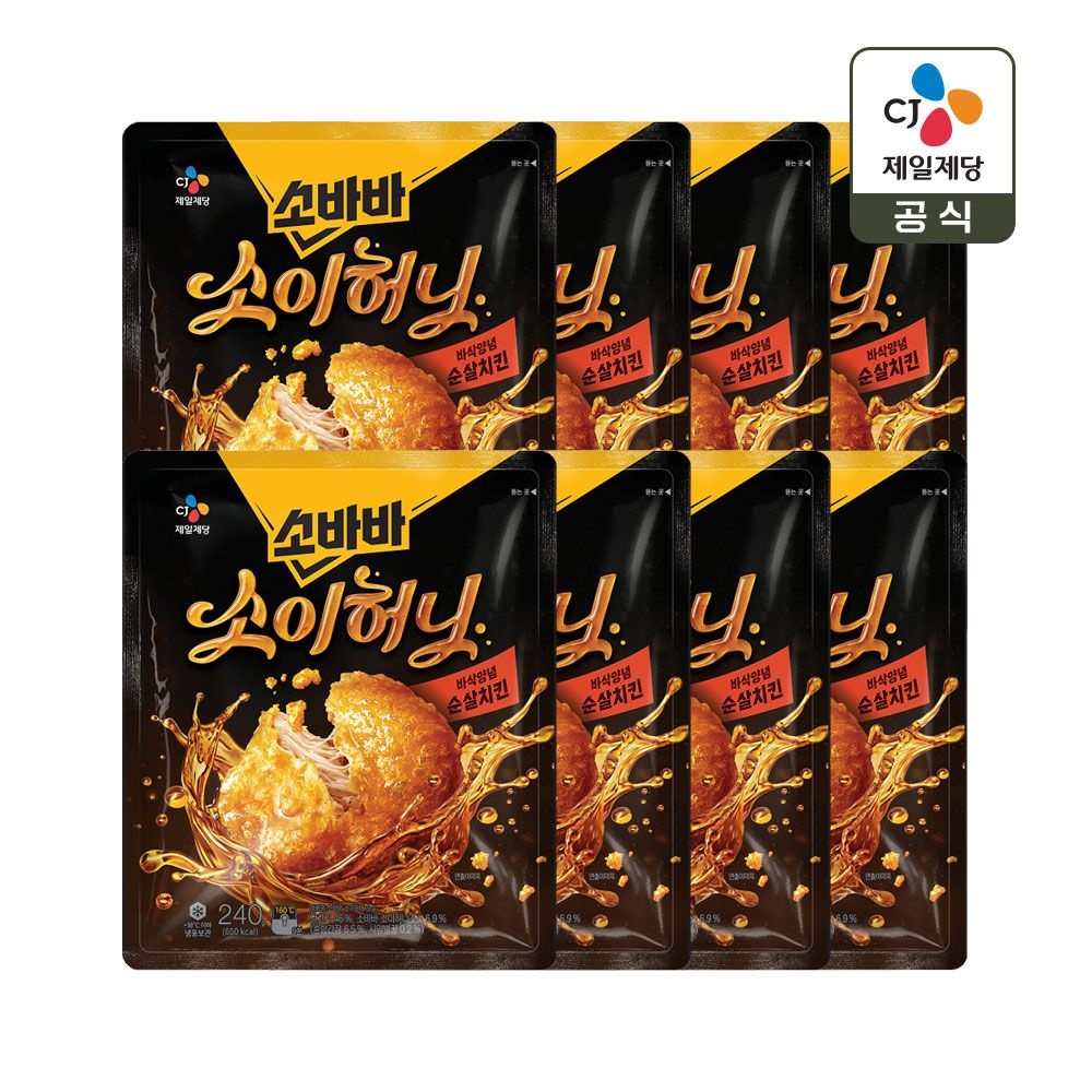 [롯데온] 고메 소바바치킨 양념/소이허니/마쏘킥/레드핫 순살 240g x8개 (31,610원/무료)