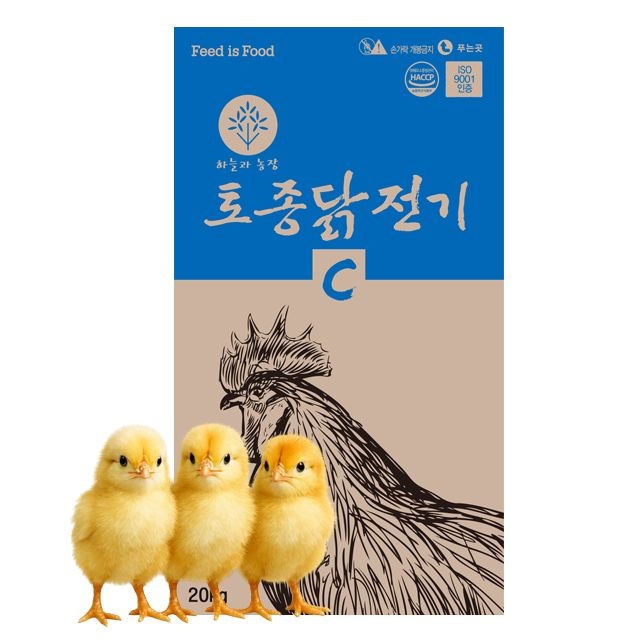 한일 병아리사료 토종닭전기 20kg 초이 어린병아리 병아리모이