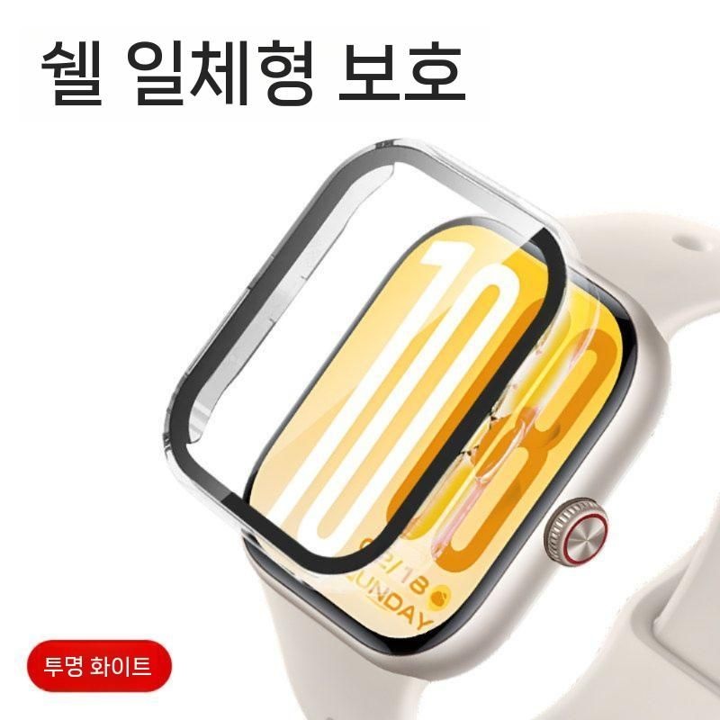 차뉴리 협력사 [해외] vivo Watch GT2 보호케이스 강화유리 일체형 스마트워치 보호필름 풀커버