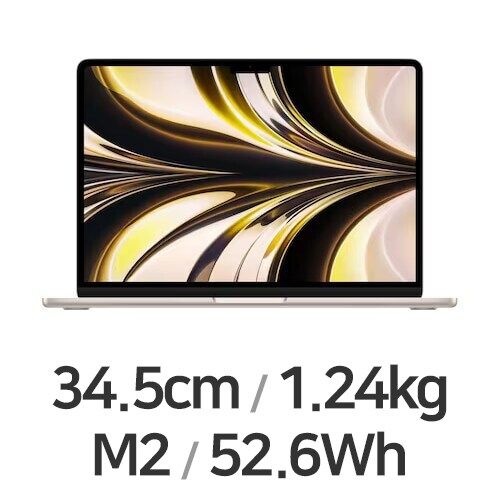 APPLE 맥북에어13 M2 8코어 CPU, 8코어 GPU 골드