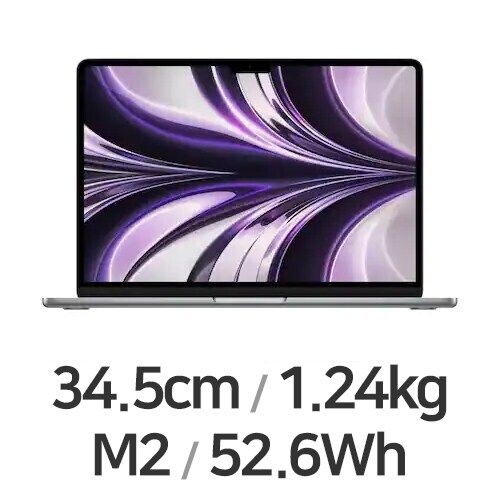 APPLE 맥북에어13 M2 8코어 CPU, 8코어 GPU 그레이