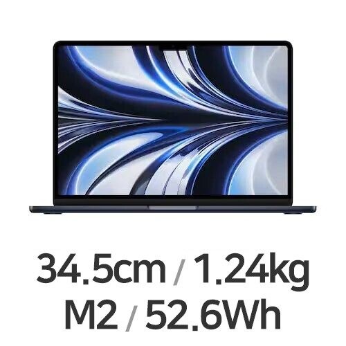 APPLE 맥북에어13 M2 8코어 CPU, 10코어 GPU 블루