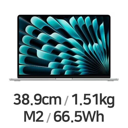APPLE 맥북에어15 M2 8코어 CPU, 10코어 GPU 실버