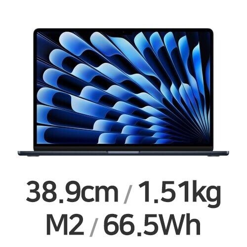 APPLE 맥북에어15 M2 8코어 CPU, 10코어 GPU 블루