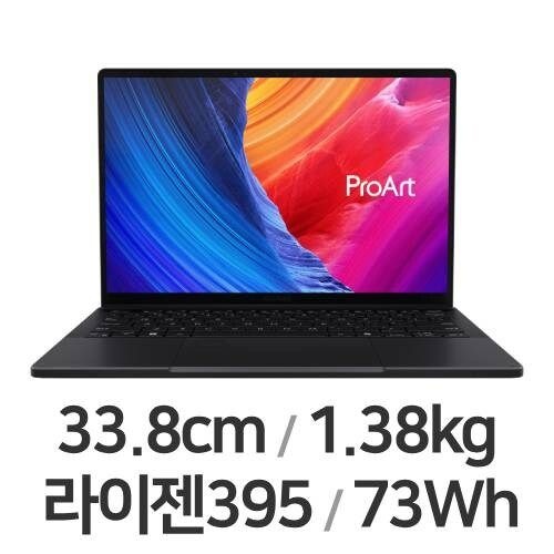 ASUS ProArt PX13 HN7306EA-LX090W