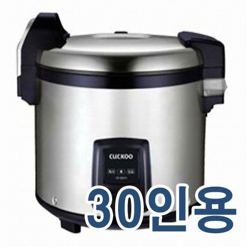 쿠쿠전자 CR-3031N