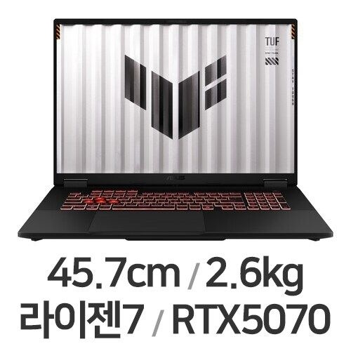 ASUS TUF Gaming A18 FA808UP-S4885