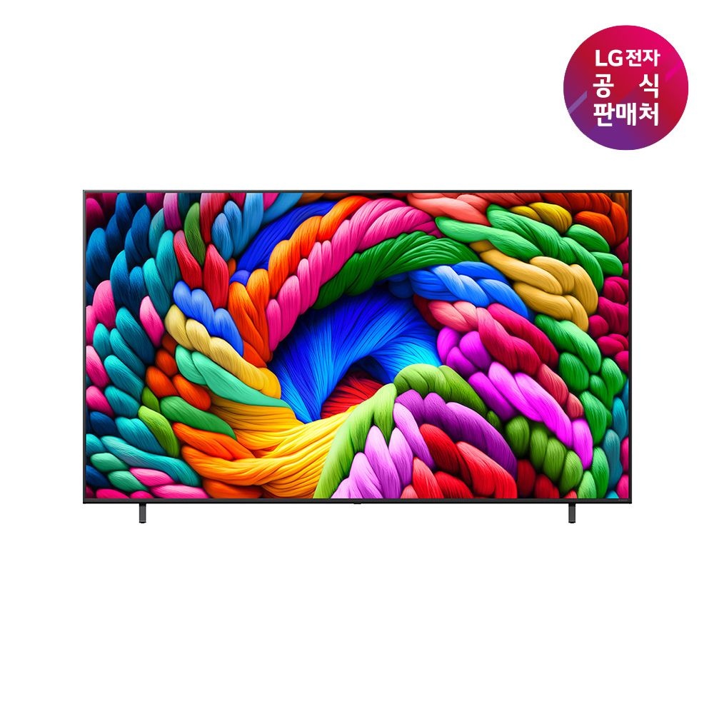 (현대홈쇼핑) LG 나노셀 AI TV 163cm 65NA1C90AMA (65형)