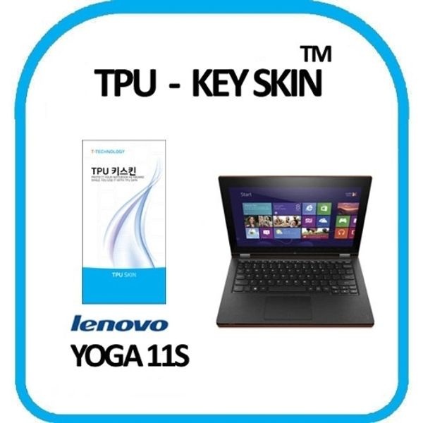 레노버 아이디어패드 Yoga 11S 키스킨 TPU(고급형)
