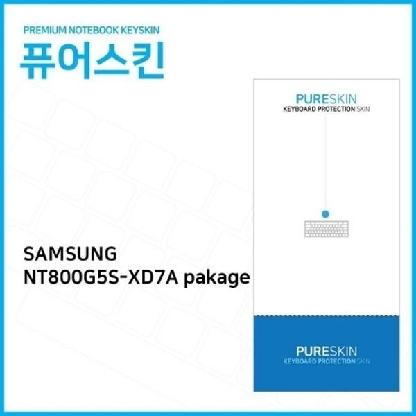 (IT) 삼성전자 Odyssey NT800G5S-XD7A pakage...
