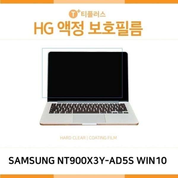 (IT) 삼성 노트북9 Always NT900X3Y-AD5S WIN1...