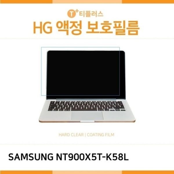 (IT) 삼성 노트북9 Always NT900X5T-K58L 고광택 ...