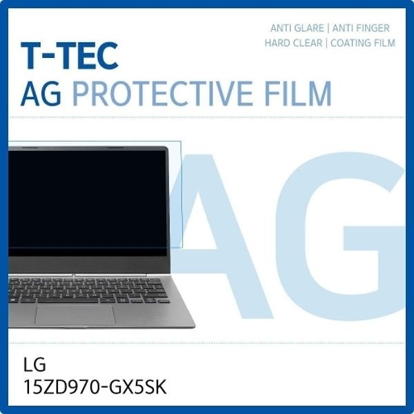 LG 그램 15ZD970-GX5SK 저반사 필름
