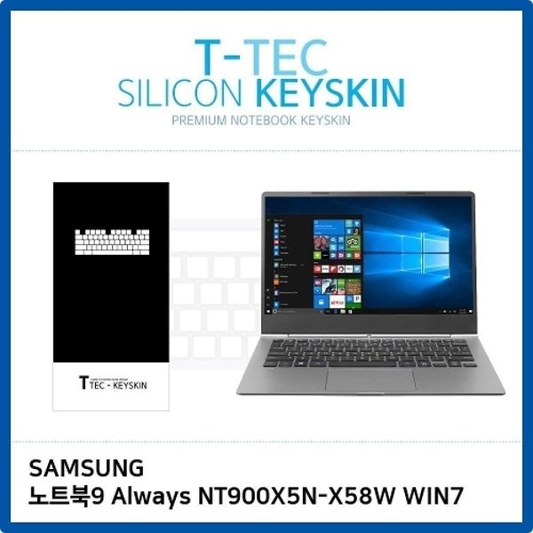 (T) 삼성 노트북9 Always NT900X5N-X58W WIN7 ...