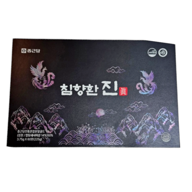 종근당 프리미엄 침향환 진 3.75g 60환 1박스 쇼핑백 포함