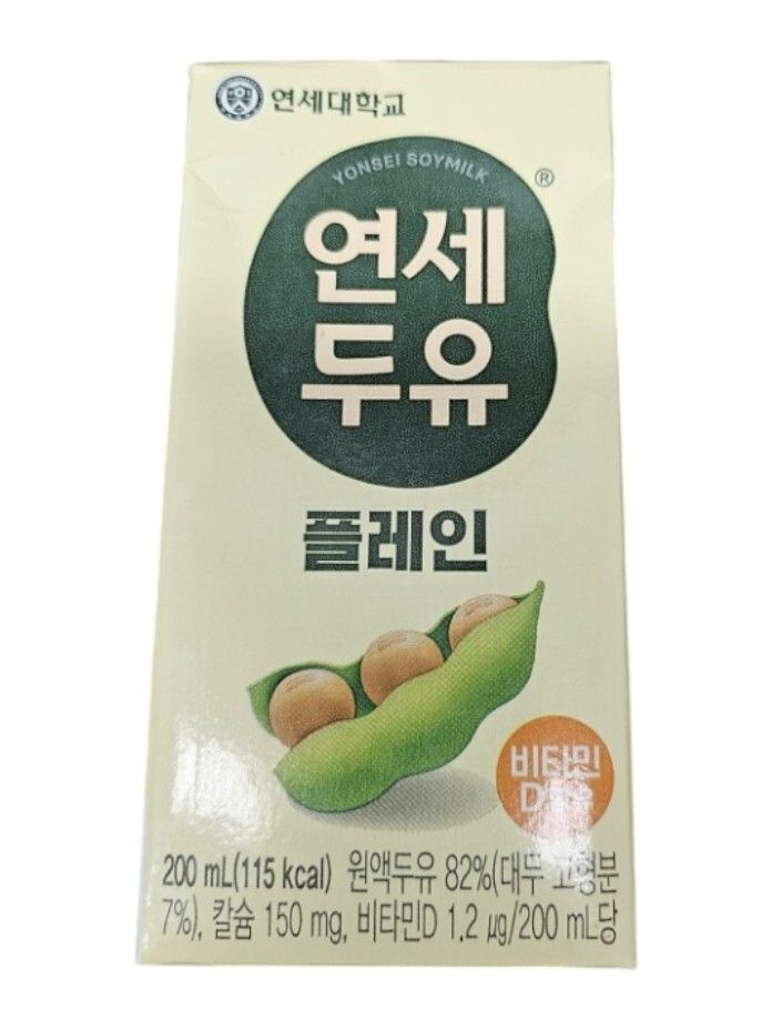 연세두유 고소한 플레인 두유 200ML 48팩