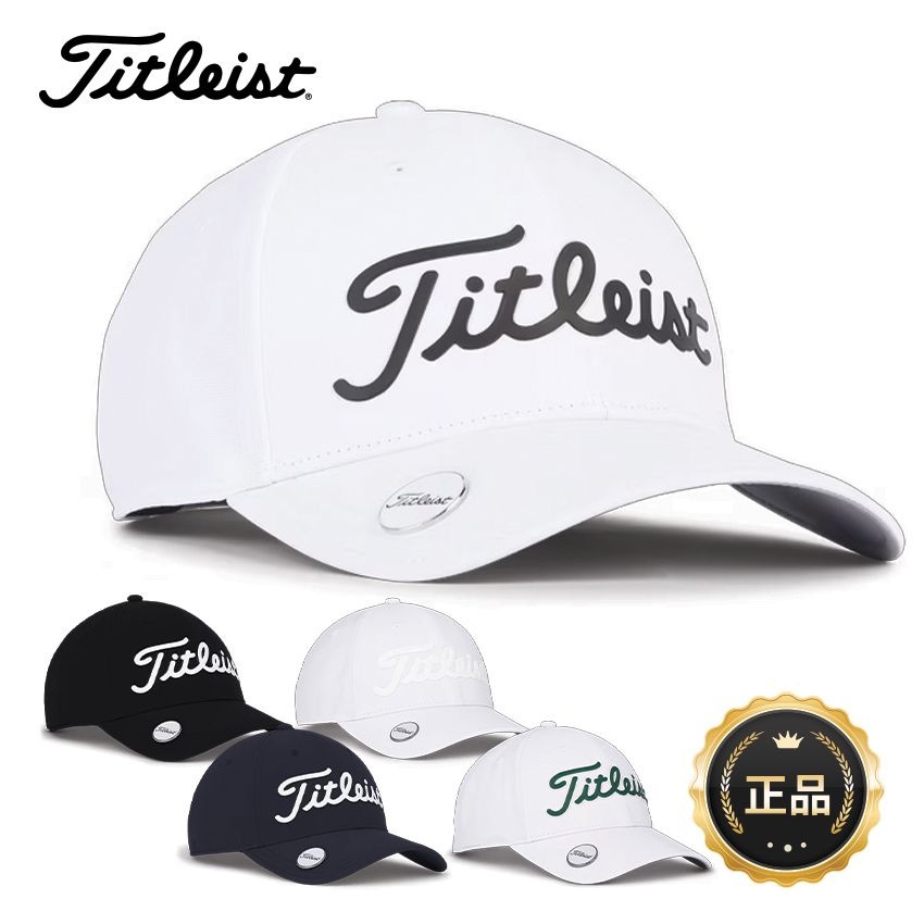 타이틀리스트 (현대Hmall) [타이틀리스트] 아쿠쉬네트코리아정품 25 Players Performance Ball Marker CAP 퍼포먼스 볼마커 골프캡
