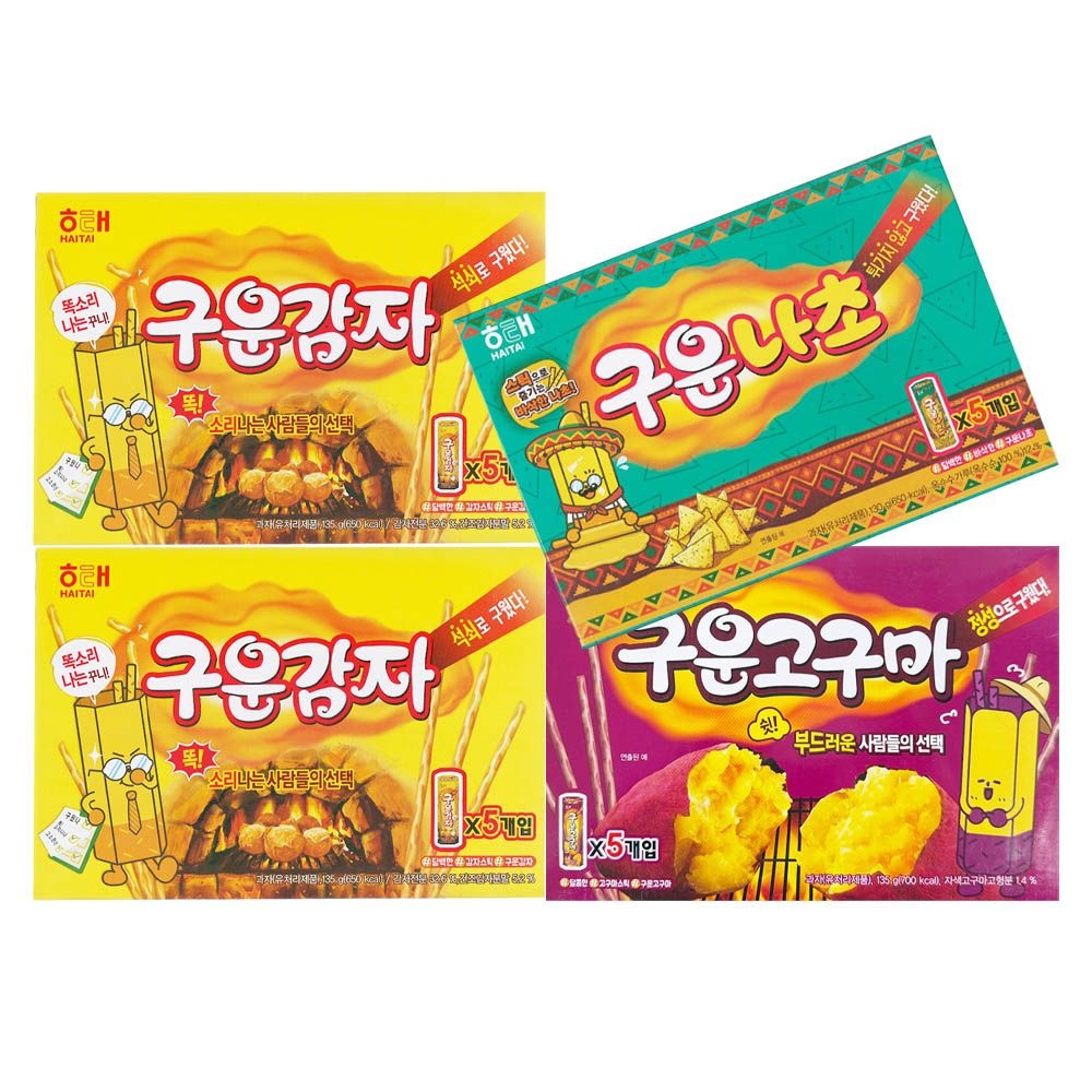 3+1 해태제과 구운감자 고구마 나초 세트