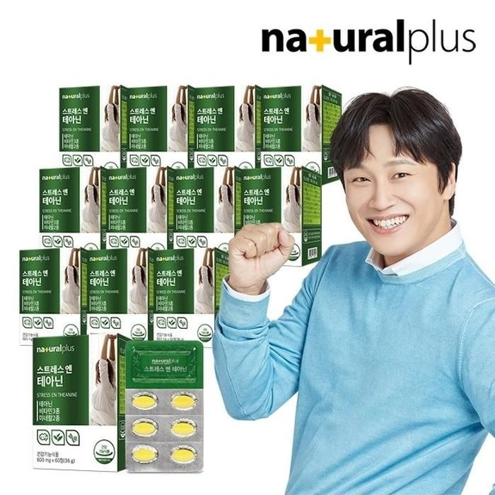 [내츄럴플러스] 스트레스엔 테아닌 12박스 / 마그네슘 비타민B 아연 긴장완화
