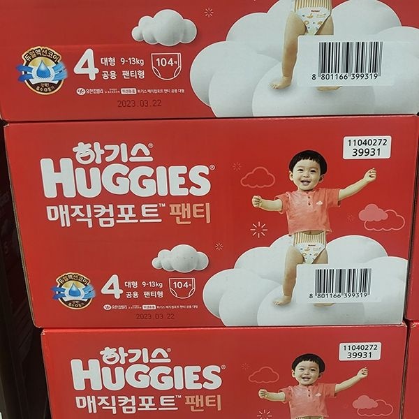 하기스 매직컴포트 팬티형 4단계 104매