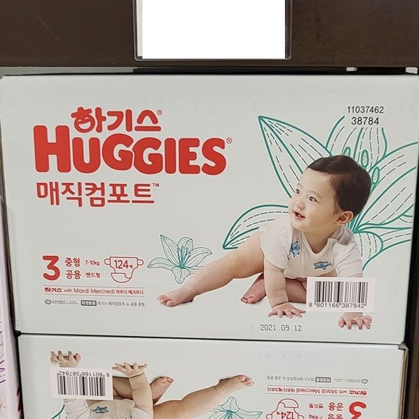 하기스 매직컴포트 밴드형 3단계 124매