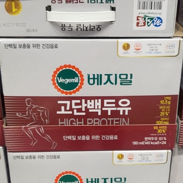 정식품 베지밀 고단백 두유 190ml x 24입