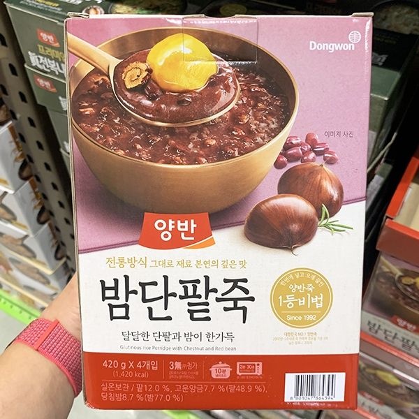 동원 양반 밤단팥죽 420g x 4입